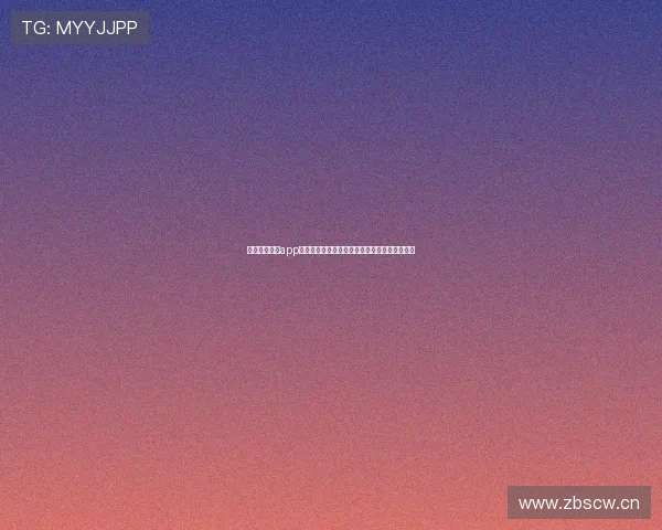 西瓜体育直播app全赛事体验高清流畅观看全球热门体育直播平台